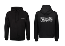 Personalised Islamic Hoodie Black