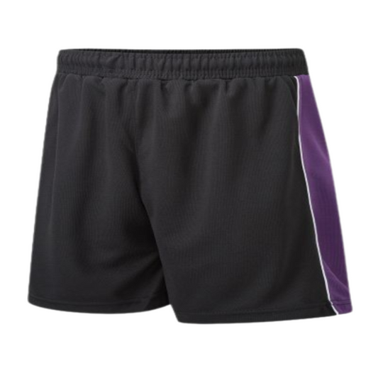 Marsden Heights Sports PE Shorts