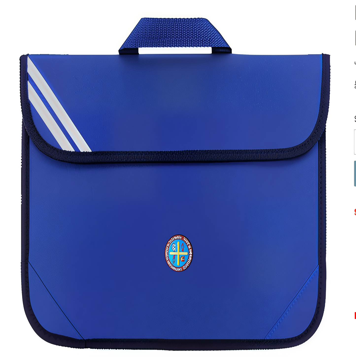 Saint John's C of E Primary Backpack & Book Bags