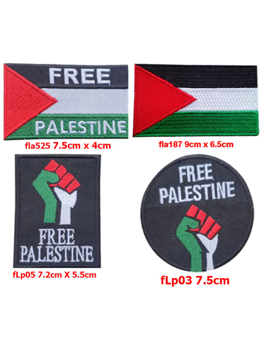 Free Palestine Embroidered Patches Iron/Sew on