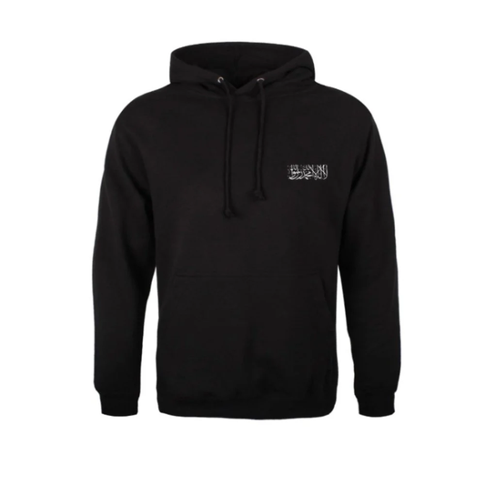 Personalised Islamic Hoodies