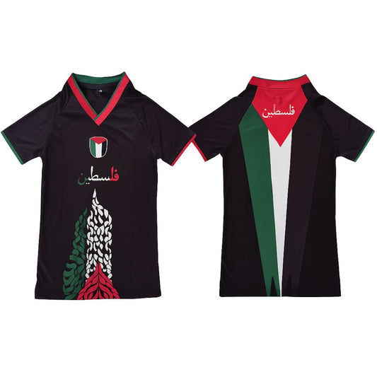 Gaza Freedom Free Palestine Football Top