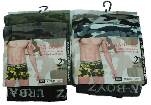 Urban Boys Camouflage Soft Cotton Rich Boxer Shorts