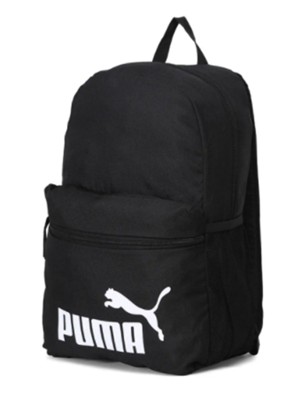 Puma Phase Backpack